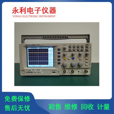 出售固纬GDS-1102A-U 100M 2通道示波器