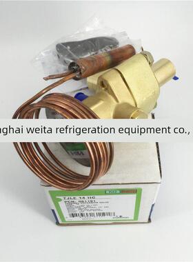 艾默生热膨胀阀Tjle14Hc Tjre18Hw100空调热泵膨胀阀