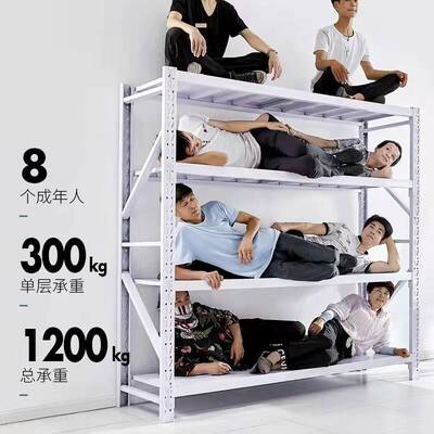 货架仓储仓库置物架轻型家用多层置物架库房多功能自由组合铁架
