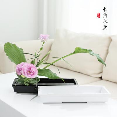 日本进口长方形陶瓷花盆花盘排列花器中式插花器皿客厅花艺装饰摆
