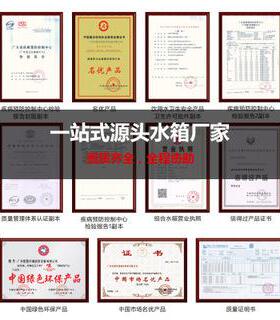 110-焊000吨b495df地埋镀锌钢板水箱方形接式不锈钢水箱