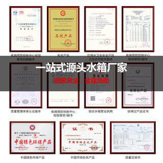 新款直销10-1000吨bdf地埋式镀锌钢板水箱方形焊接不锈钢水箱