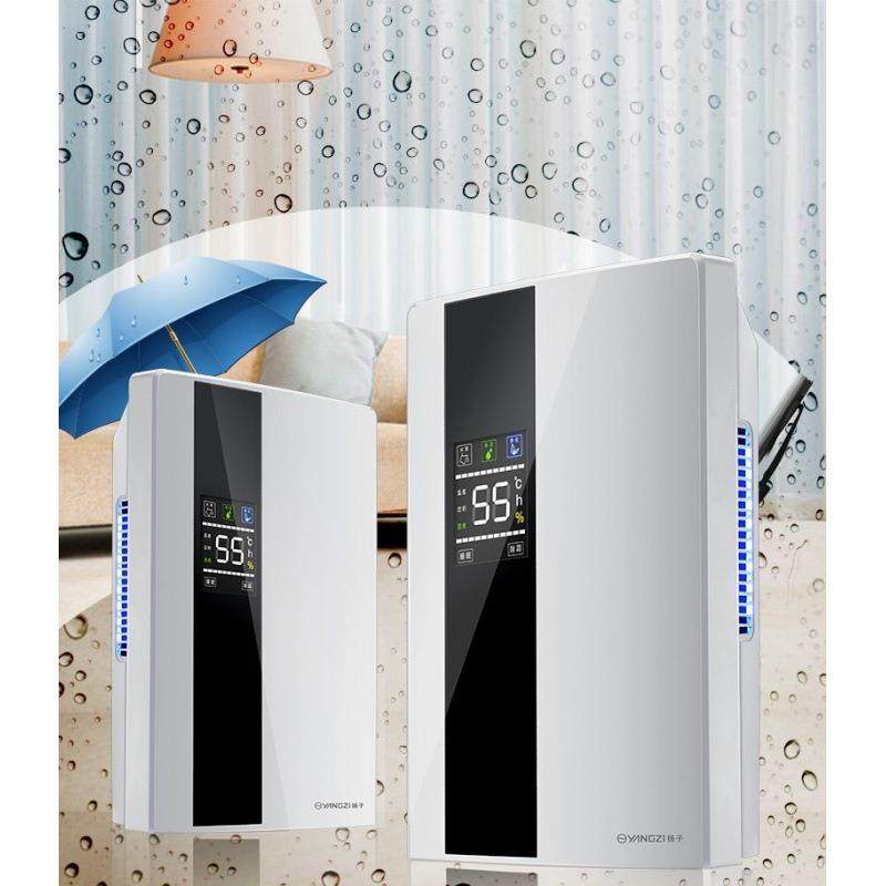 CS10E除湿干机家用静音抽湿去湿小型室内防潮吸神湿器地下室燥器