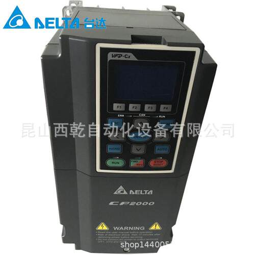VFD007EL43A销售台达变频器0.75KW/三相380V 迷你型变频器