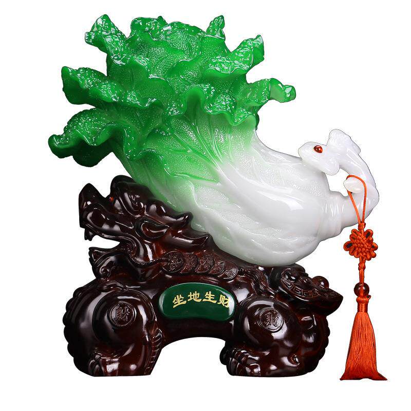 坐地生财玉白菜摆件创意家居客厅酒柜装饰品开业礼品树脂工艺品