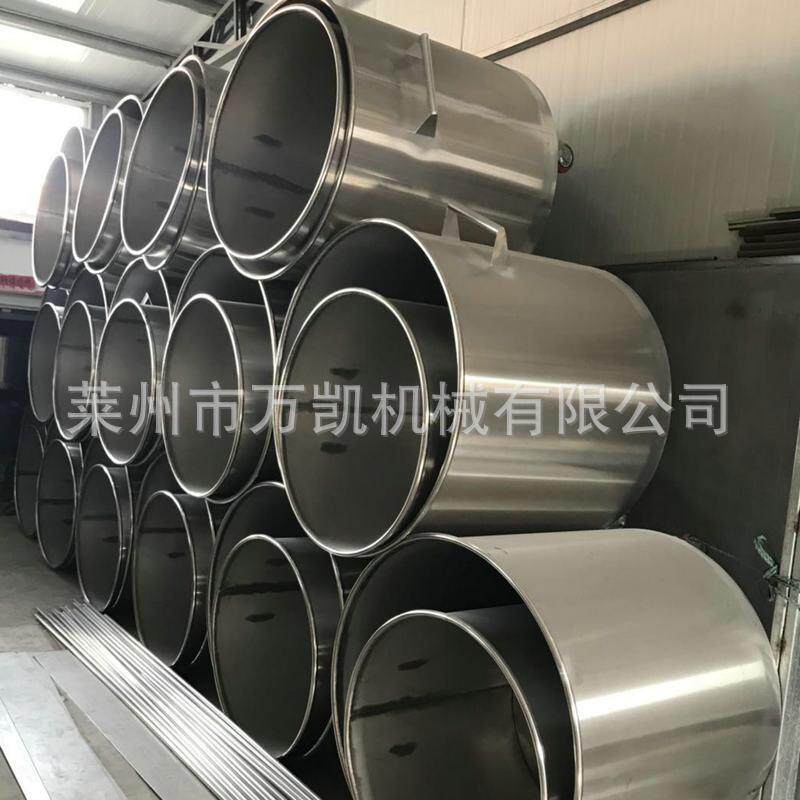 供应漆拉分机缸油涂料搅散拌罐不锈钢液体桶不锈钢分散007机拉缸