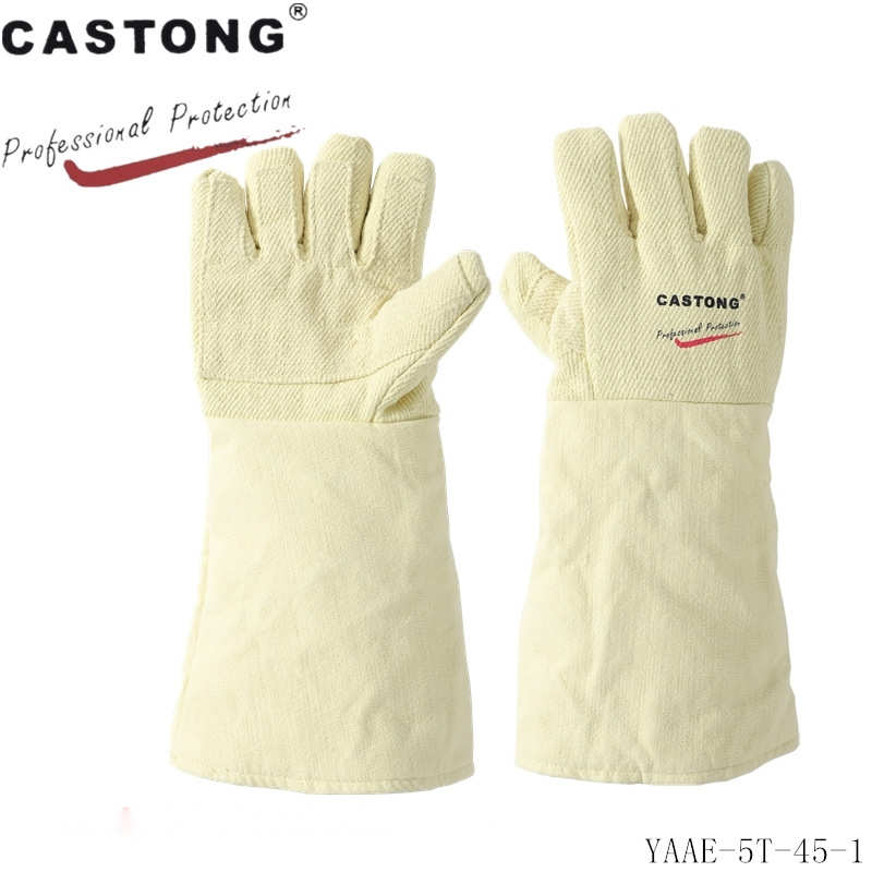 CASTONG/卡司顿 YAAE-5T-45-1 耐1000度高温手套
