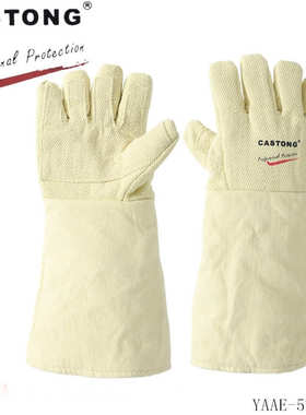 CASTONG/卡司顿 YAAE-5T-45-1 耐1000度高温手套