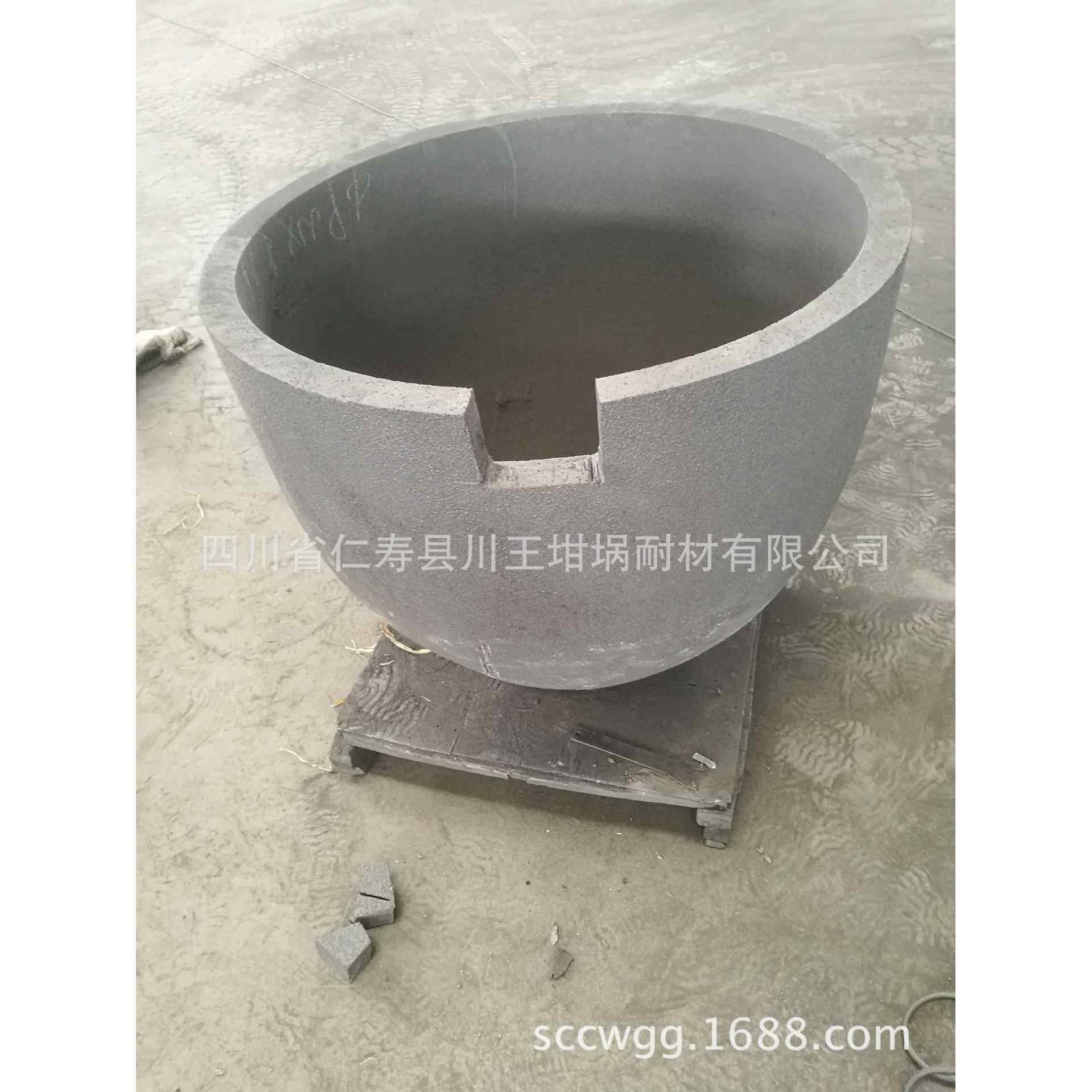 定做异形石墨坩埚适用于熔炼各种有色金属