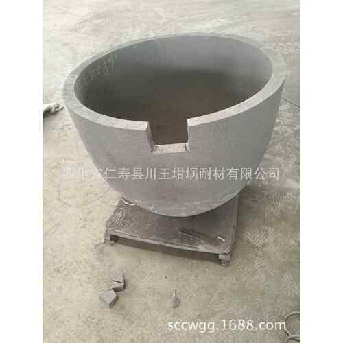 定做异形石墨坩埚适用于熔炼各种有色金属