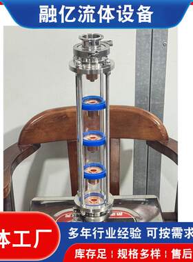 现货蒸馏设备玻璃塔柱塔蒸汽酿酒精馏提纯白酒酿造电加热食品精酿