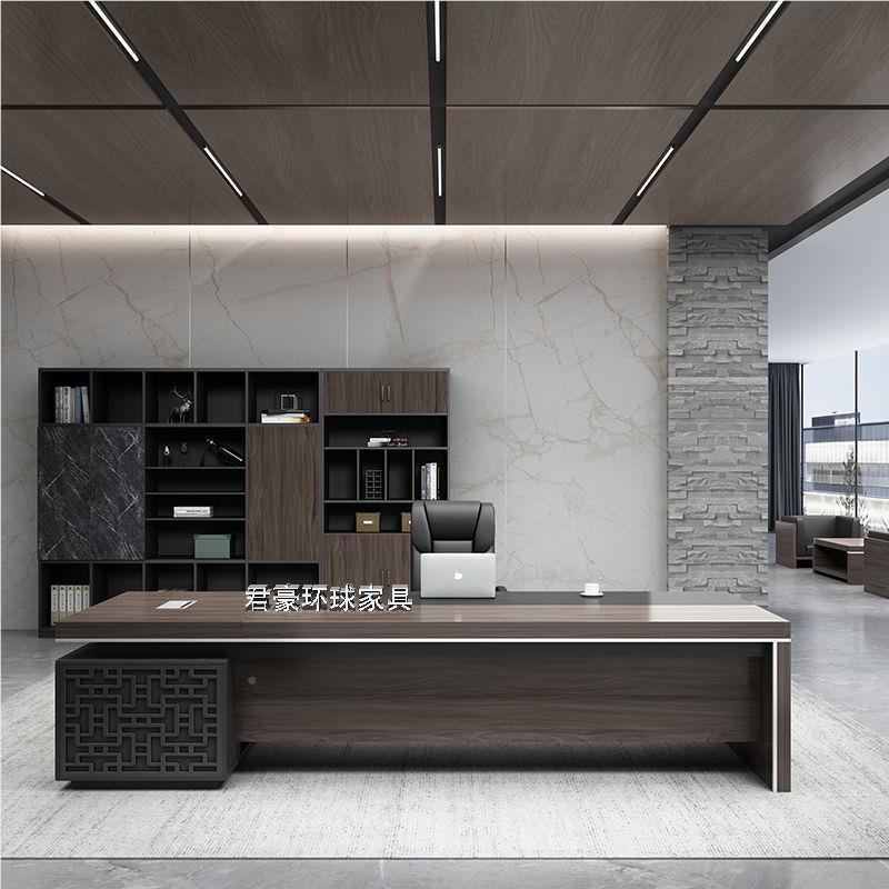 新中式老板总办尚公桌椅组合大班台简裁约现代主管室经理桌时家具