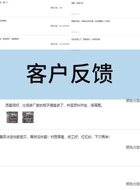 双电源自动转换开关箱4P/63A100A380V三相四线ATS切换开关配电箱