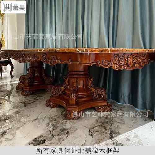 工厂头源销欧式风格实桌木长餐西餐桌直家用吃260饭桌子欧美高档