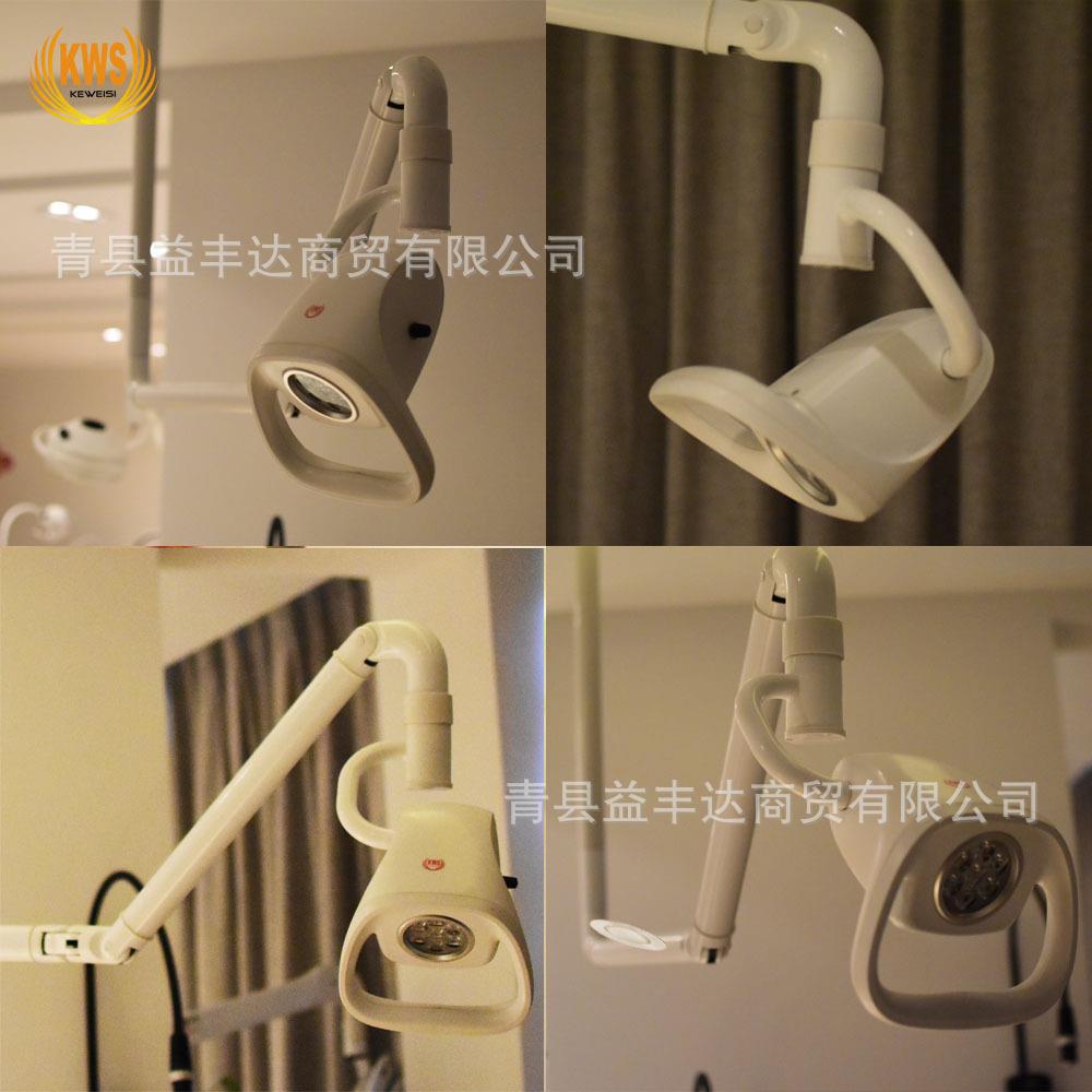 亚南21W吸顶式重症监护局部照明灯吊塔配套检查灯KD-2021W-2