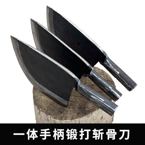 纯手工锻打砍骨刀商用加厚重型斩骨刀剁骨刀屠夫专用杀猪卖肉刀具