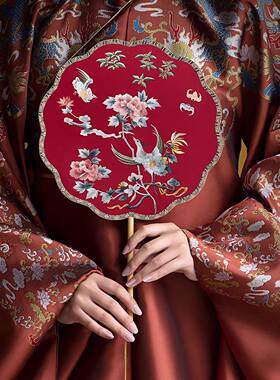 中式婚扇喜扇古风高级红色新娘结婚团扇苏绣双面绣婚礼秀禾扇子