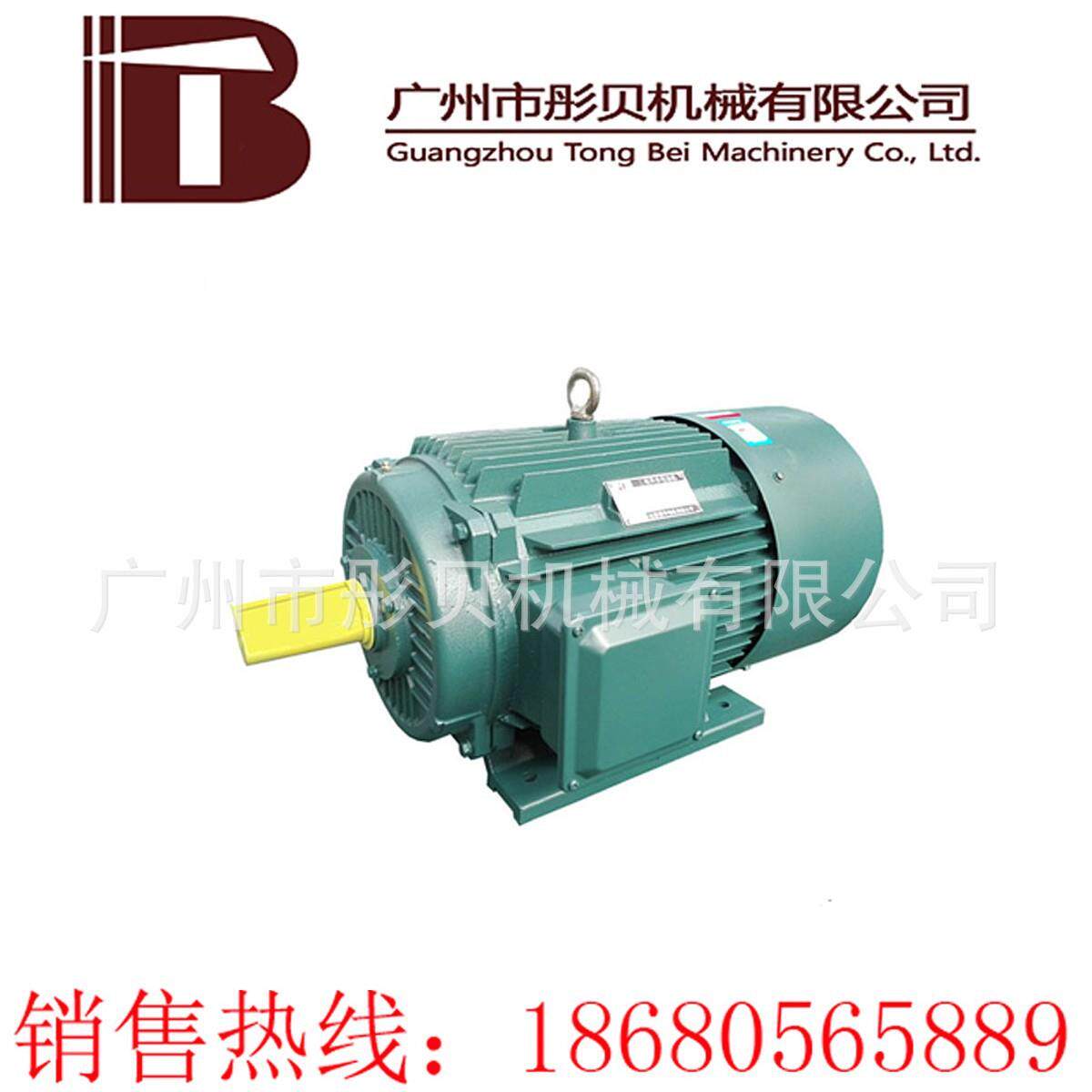 YE3系列电机 0.55-375W YE3-160M-4 11W极卧式电机