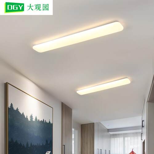 大观园过道灯长条衣帽间灯现代简约北欧阳台灯入户玄关长条灯357L