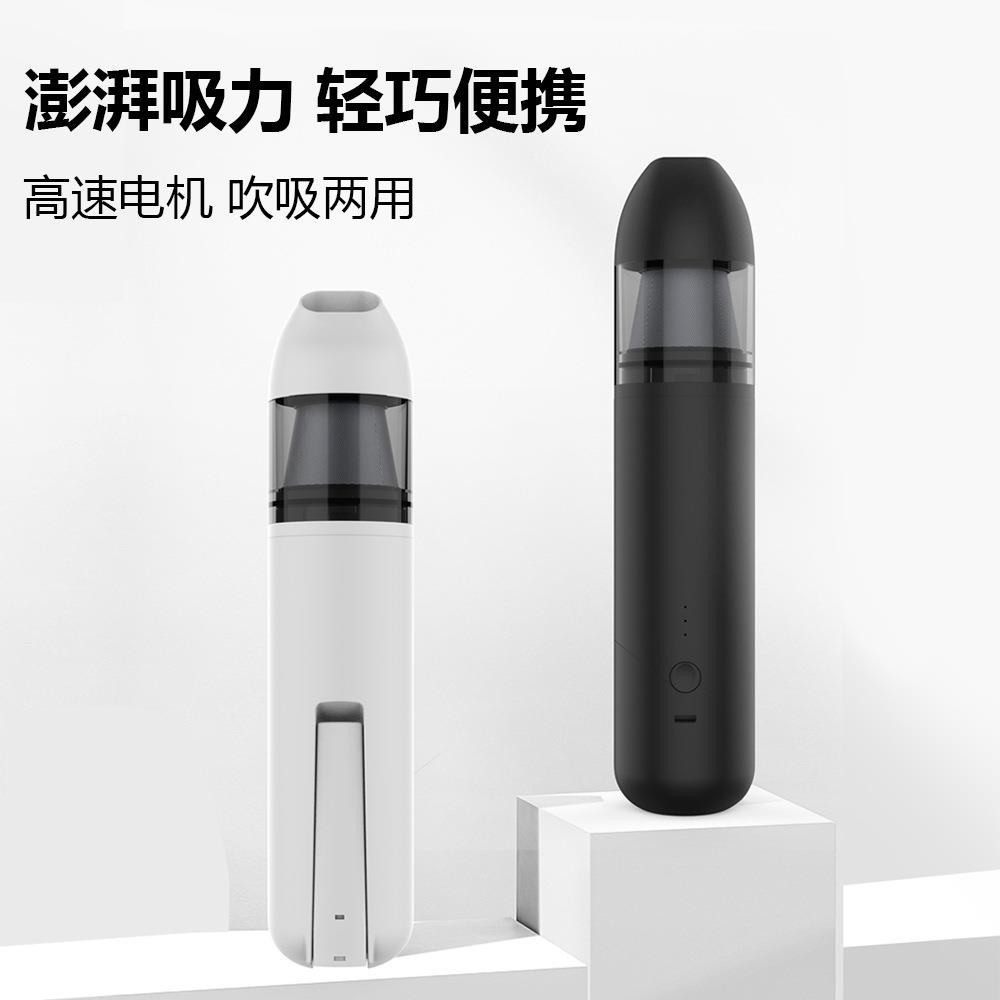 家用无线吸尘器小型手持便携式吸尘器车家两用无线去灰无线清洁机