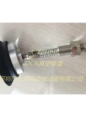 SMC款万向摇头真空吸盘ZP2-TF100HNJB25/50/75 ZP2-TF125HNJB25