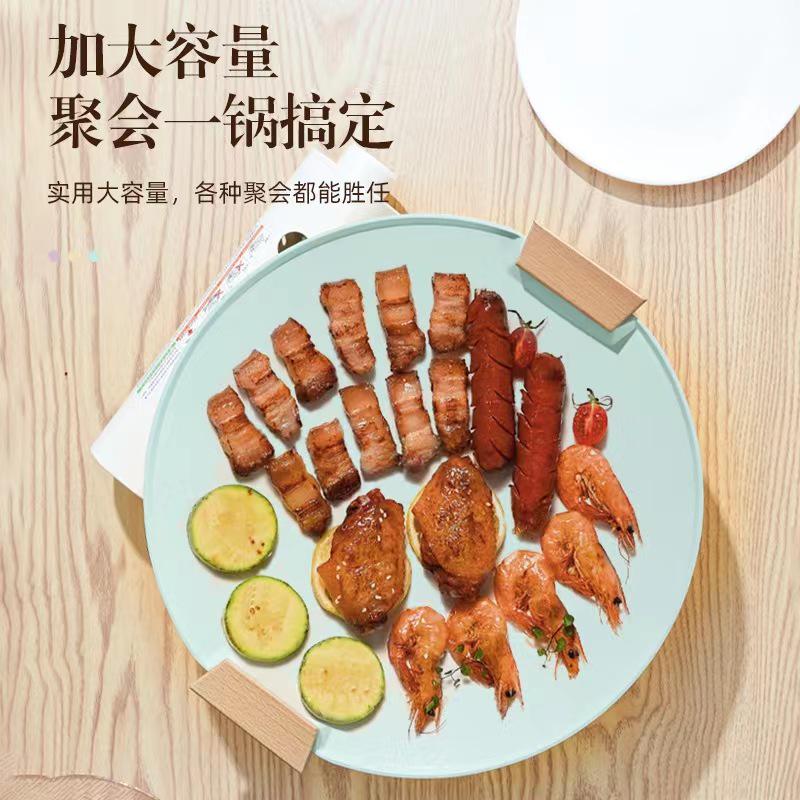 韩式烤盘烧烤铁板烤肉煎锅一体野营卡式炉户外便携家用麦饭石不粘