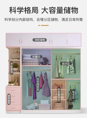 木衣柜家用卧室收现代简约木推拉实门纳衣橱包安装实生态IWA板衣