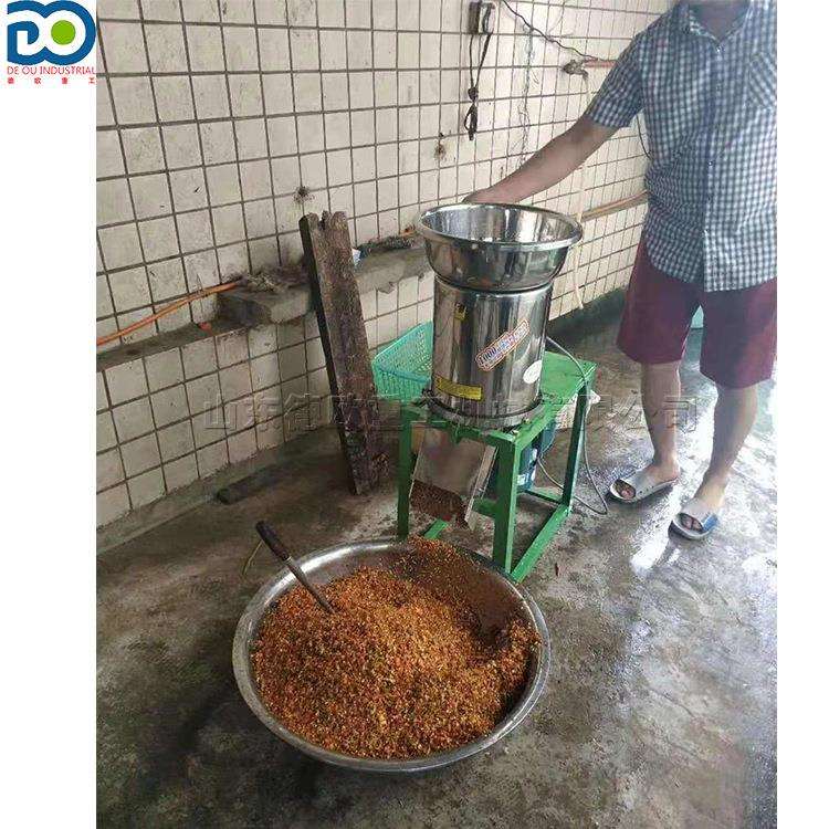 德欧农用辣椒打酱机 朝天椒红辣椒切碎菜馅机 葱姜蒜研磨打馅机