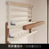 胡JKB桃浴置物架免打孔毛巾架生间壁挂式 实木卫木室高端浴巾架收