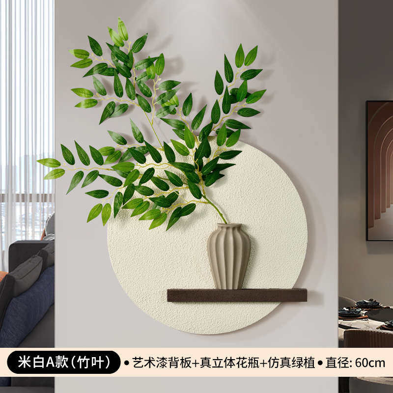 背景墙上餐厅圆形沙发立体挂画客厅装饰画花瓶电视绿植壁饰墙玄关