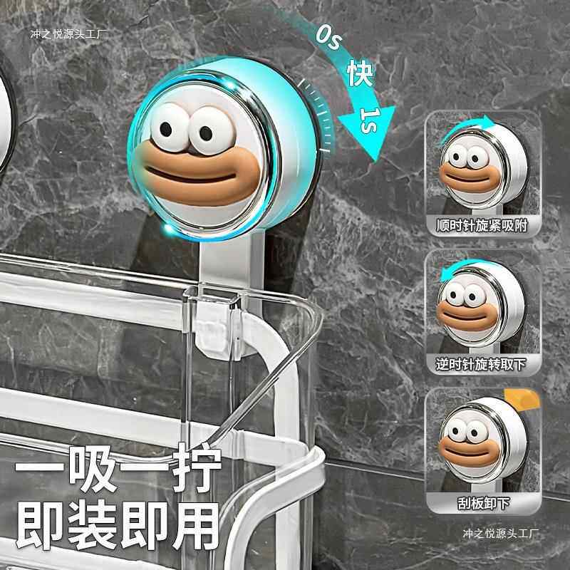 卫生巾间免吸盘洗浴脸巾收纳盒壁挂式打孔室抽卷纸湿纸收纳985置