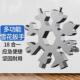 Portable Multifunctional Keychain Wrench Hexagona Snowflake