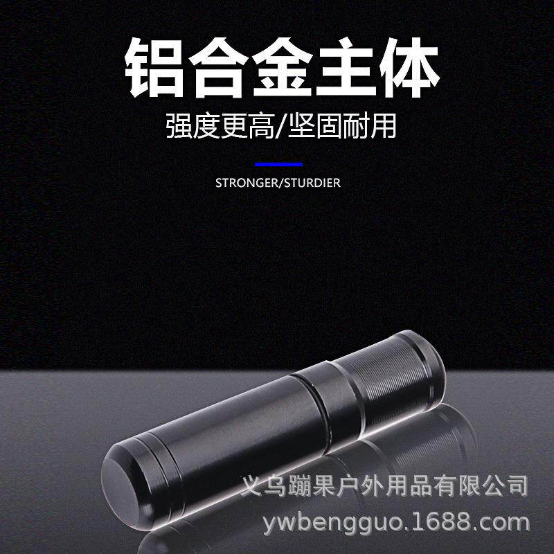 自行车补胎工具 山地车铝合金真空补胎胶条修理工具套装骑行装备