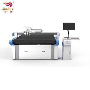 切割机 机 雪纺面料圆刀裁剪机 制版 全自动 泳装 服装