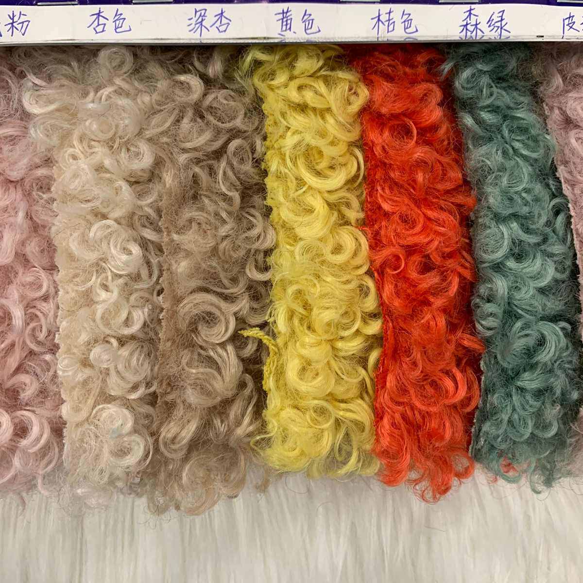 现货 大羊卷绒 仿泰迪毛 卷毛绒 仿羊毛 人造毛皮服装鞋毛绒,纺织面料/辅料/配套,绒布,淘宝优惠券,粉丝福利购,淘宝优惠卷