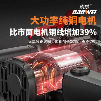 南威用电电镐电钻多功大功率冲击钻锤三工业混凝土电动【26T工工