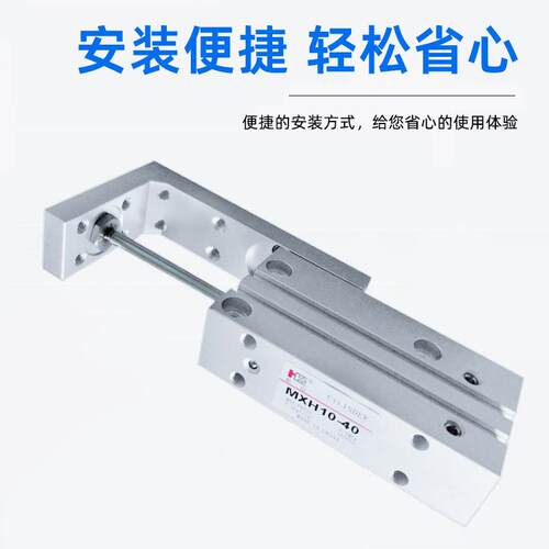SMC型滑台气缸 小型气动滑台气缸MXH10系列 厂家直销直线导轨气缸