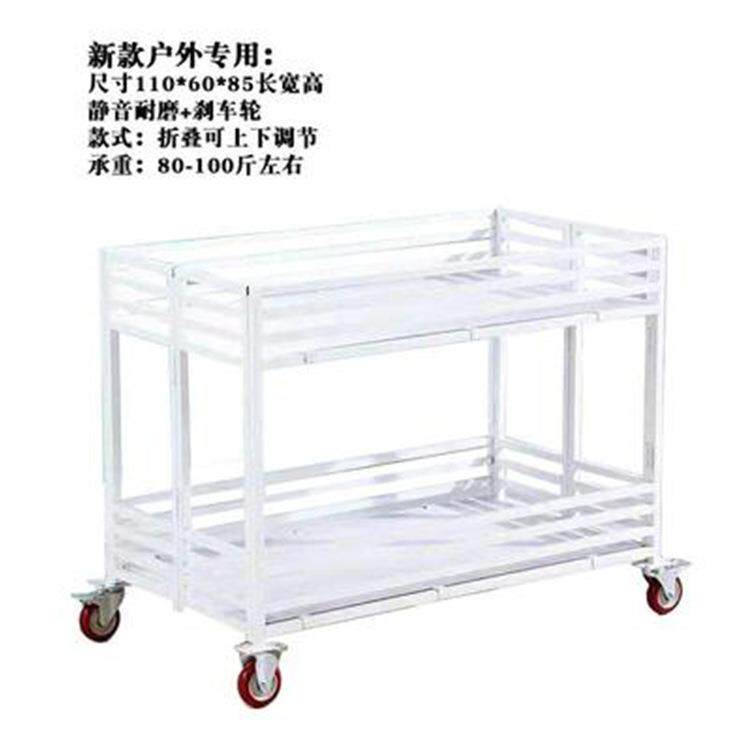 高度可上下调节带脚轮刹车展架车超市药店户外可用展示促销车
