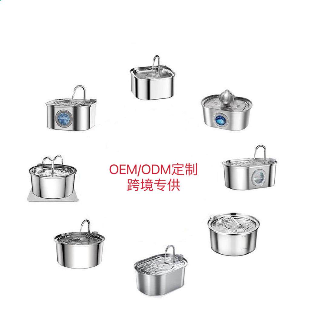 不锈钢宠物饮水机智能饮水器猫狗通用喝水碗可拆卸大容量厂家加工