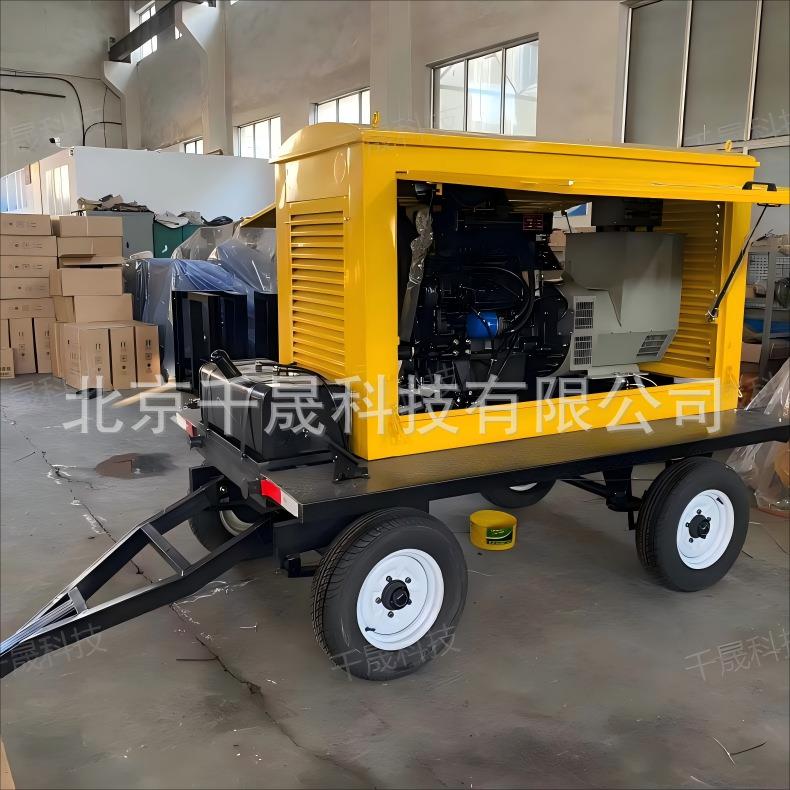 大拖车柴油发电机100KW玉柴动力YC4A140L-D25静音拖车发电机组