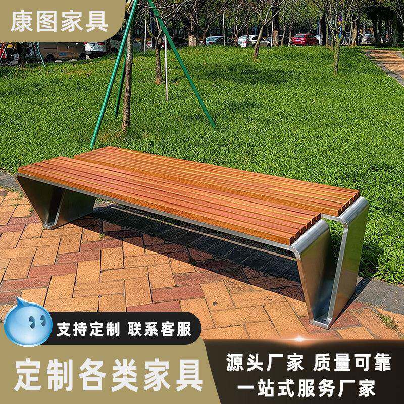 广州户外公园长椅排椅塑木金属园林椅子室外广场休息长凳子