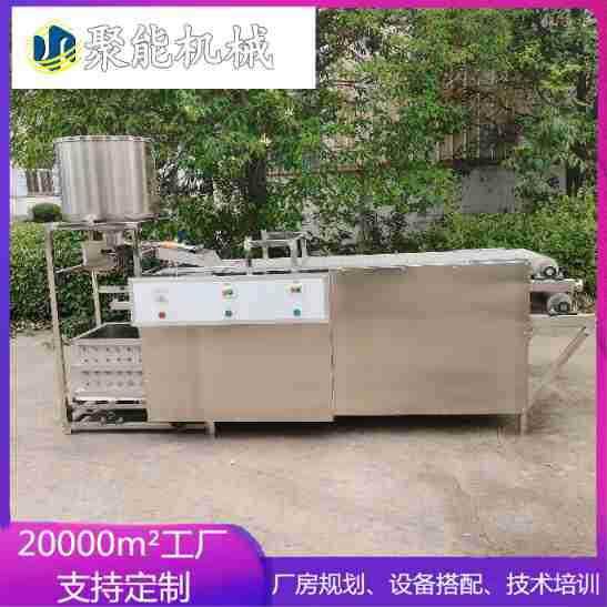 干豆腐机器生产设备全自动干豆腐机商用大型千张机设备