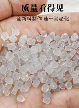 现货高粘热熔胶粒火漆印原料注塑用火印漆书本装订通用珍珠棉胶