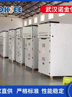高压电动机电抗器起动柜冷剂压缩机3kv6kv10kv控制柜节能变频器
