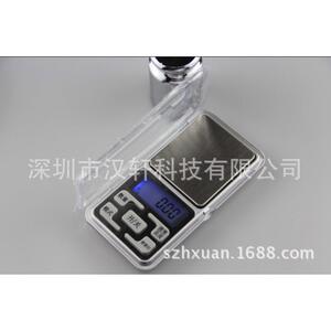 厂家直销HX-668B口袋秤电子珠宝秤中文软按键手机秤