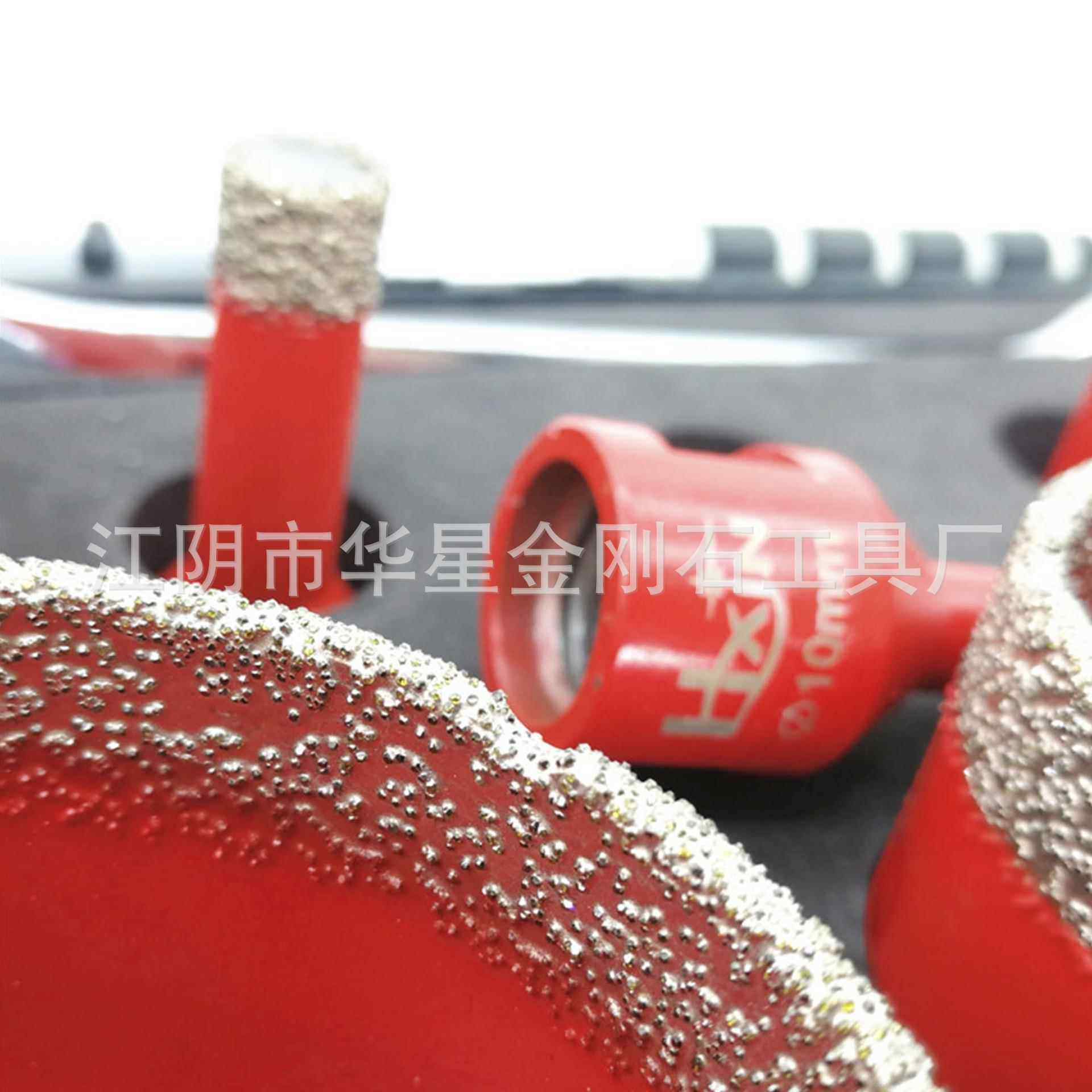 焊开孔器14螺纹石陶瓷砖大理玻璃钻头钎金刚mTPB石钎焊钻头孔锯孔