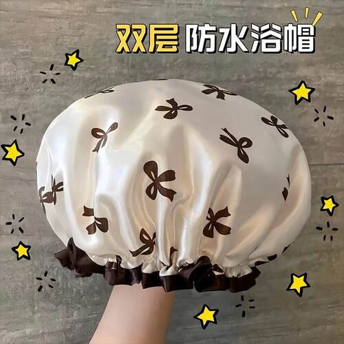 New 3-Piece Double-Layer Waterproof Shower Cap Set Cute