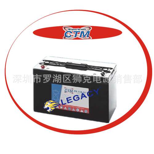 CTM蓄电池CT100-12i（德国）不间断电源供应系统、电讯设备