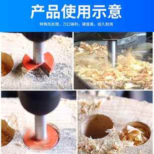 木板合页铰链专用木工开孔器35mm定位打孔钻头橱柜门板限位开口器
