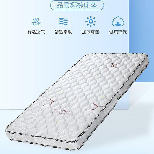 儿童床褥垫婴儿床垫幼儿园床垫飘窗垫加厚沙发床汽车拼接床垫现做